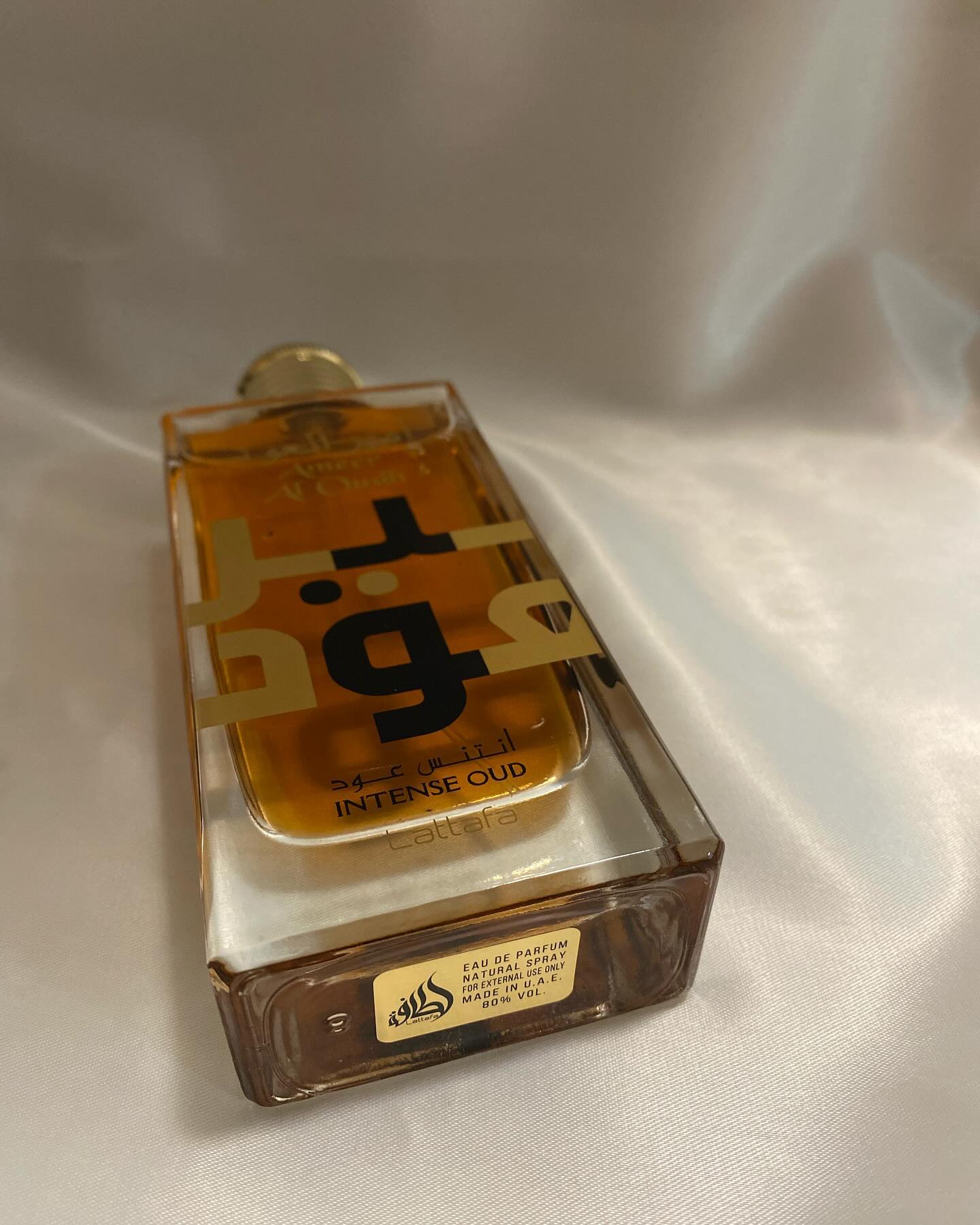 Ameer Al Oudh Intense Oud by lattafa